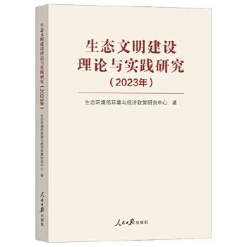  B(ti)O(sh)Փc(sh)`о2023꣩