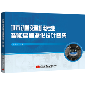  ܉ͨC(j)늌I(y)ܽO(sh)ӋD