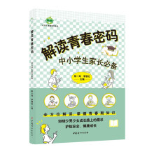  xഺܴaСW(xu)L(zhng)