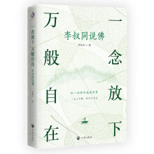  һ f(wn)ڣͬf(shu) Ļ܌W(xu) ڽ һͨ͸ǻۣo̫̫⡢̫o ڿ칝(ji)r(sh)o