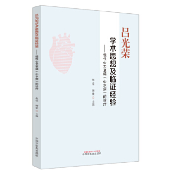  ιsW(xu)g(sh)˼뼰RC(jng)(yn) : ˥ߣˮ\