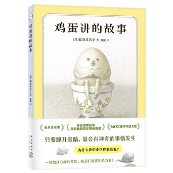  �u���v�Ĺ��£���˼�����ͯԒ�������L������Ԣ�������ƑT�����o(h��)���ģ��L�������}���挍(sh��)����Ĭ��˼��