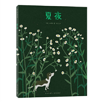  ����Ԅ��Ȼ��������������ҹ