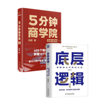  5̌W(xu)Ժ3Dİ棩(jng)Ʒȫ/ϵy(tng)̘I(y)߉݋ġٿȫFُՈ400-106-66