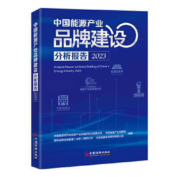  ЇԴa(chn)I(y)ƷƽO(sh)2023