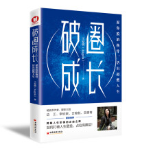  ȦLԸÓ̥Q ȼƾޣԸ߳mȦͻ컨һ߅