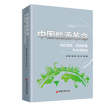  ЇԴ(ni)߉݋(sh)`M(jn)չcδȡ