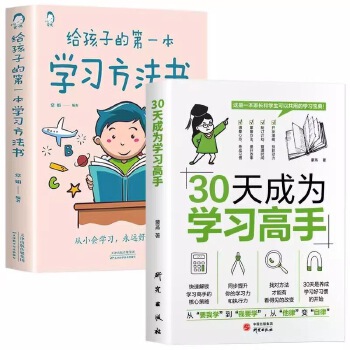  30ɞW(xu)(x)֣oӵһW(xu)(x)ͬҽHӽܽ̕ ĽB(yng)ٿƷ̕