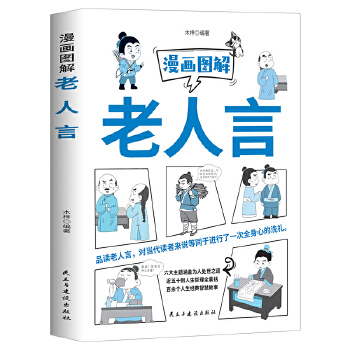  Dԣÿӛסһ䣬͸һc(din)һһfÿ춮һc(din)ľӋ(j)