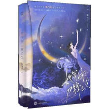  ȴhѾáغ桿cŰľH֮