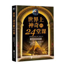  24nȫvʷϾӰĝӖ(xn)n