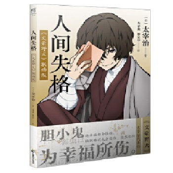  gʧ:ĺҰȮ(lin)(dng)棨ٛ(zng)Ƭ1̫Ʒ