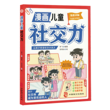  ͯ罻 ͯ3-6qB(yng)СW(xu)LԸwОW(xu)L