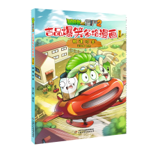  ֲ(zhn)ʬ2ƷЦӆ桤ꌦ(du)