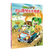  ֲ(zhn)ʬ2ƷЦӆ桤ڿ