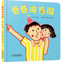  ꖹD^ ƆɈDϵСְΘ@