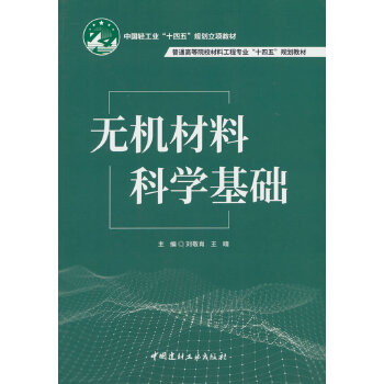  oC(j)ϿƌW(xu)A(ch)/ͨߵԺУϹ̌I(y)ʮ塱Ҏ(gu)̲