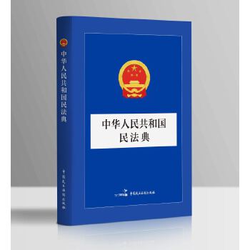  ���A���񹲺͇��񷨵�(32�_ �ڴ���)