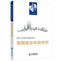 fD(zhun)Q҇͘I(y)LUо