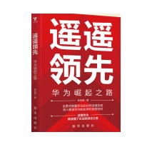  bbI(lng)ȣA֮·״ع