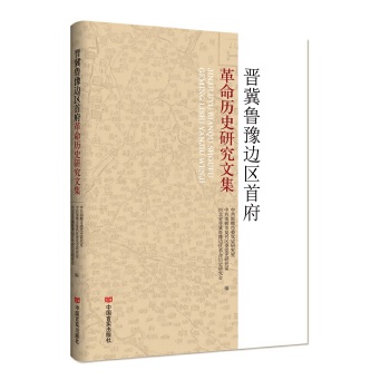  xԥ߅^(q)׸vʷоļ ЇԌ(sh)