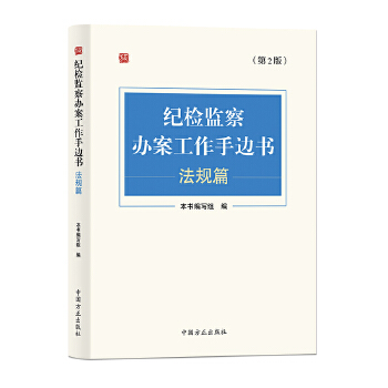  �o�z�O(ji��n)���k��������߅������Ҏ(gu��)ƪ����2��