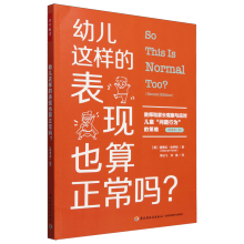  fǧW(xu)ǰ׃@ӵıF(xin)Ҳ̎ͼL(zhng)^c(yng)(du)ͯ}О顱Ĳԣԭڶ棩