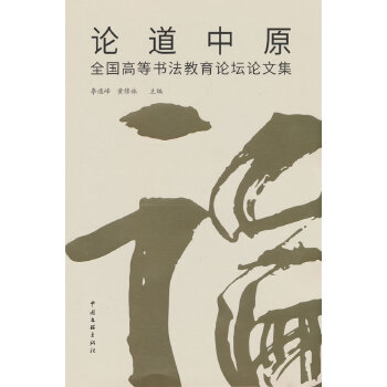  Փԭȫ(gu)ߵȕՓՓļ