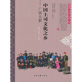  Ї(gu)˾Ļ֮l(xing)V