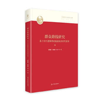  Ⱥ·о : ڃ(ni)߉݋ՓN(yn)⼰r(sh)Ҫ