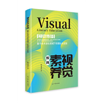  ҕ�X���B(y��ng)���� : ���ڼ��g(sh��)�M(j��n)��ҕ���µ���Փ�c��(sh��)�`