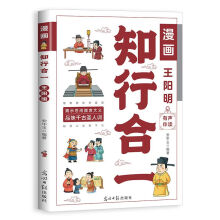  ֪кһ(x)ČW(xu)ǻەСW(xu)ͯԭ+gćW(xu)(jng)x(dng)(dng)ԠID