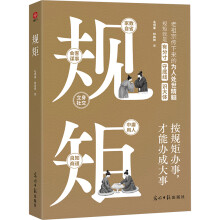  Ҏ(gu)أAĻҽ̷QʡLӖӹ֪\罻̵ 罻Yx̎̄ՑԒg(sh)