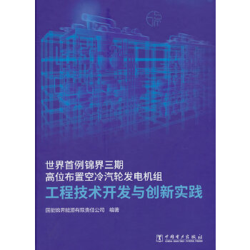  \ڸλÿ݆l(f)늙C(j)M̼g(sh)_(ki)l(f)c(chung)(sh)`