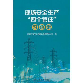  F(xin)ȫa(chn)Ăס(x)}