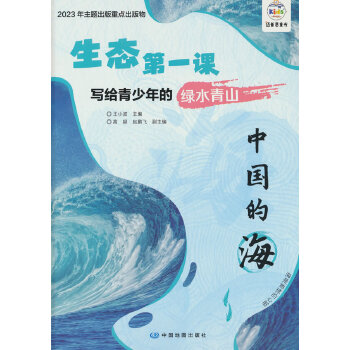  ���B(t��i)��һ�n ���o������ľGˮ��ɽ �Ї��ĺ�