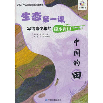  B(ti)һn oľGˮɽ Ї