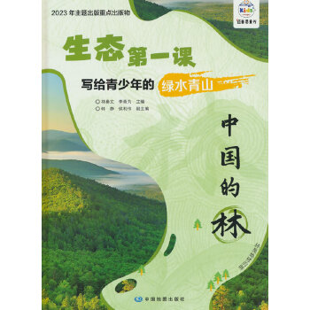  B(ti)һn (xi)oľGˮɽ Ї(gu)