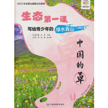  B(ti)һn oľGˮɽ ЇĲ