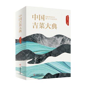  �Ї����˴��