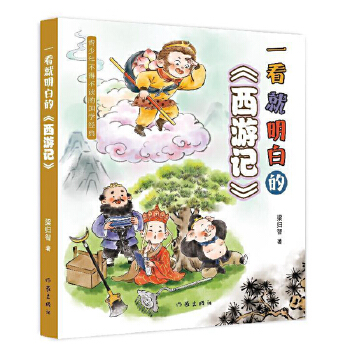  һ׵ġӛxߣһʹĴxٻޝy