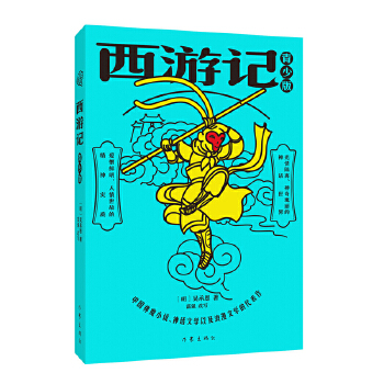  ӛٰ棩ЇħСfԒČW(xu)ԼČW(xu)Ĵ (ni)D ycע