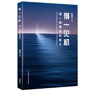  һҊ(jin)C(j):һԭtx(܄ttƌW(xu)һϵ)