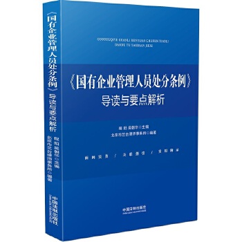  ��������I(y��)�����ˆT̎�֗l�������x�cҪ�c����