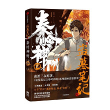  IĹPӛ֮؎X4 ٷڙ࣬DٛƷƬx1ڮؕƱx1Qx3ԭ