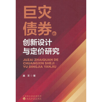  ޞ(zi)ȯĄ(chung)O(sh)Ӌ(j)cr(ji)о