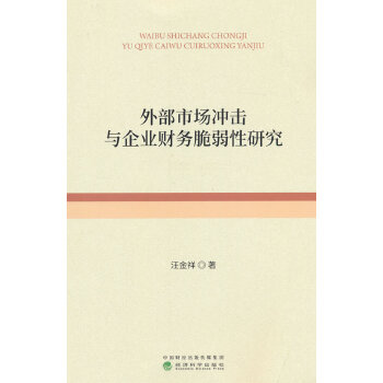  ⲿЈ_cI(y)ؔ(ci)(w)о