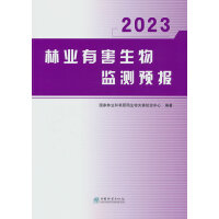 ֘I(y)кO(jin)yA(2023)