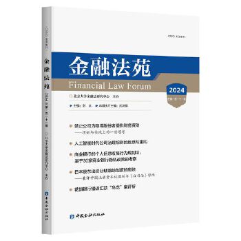  ڷԷ(2024 һһʮһ݋)