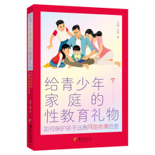  �o�������ͥ���Խ����Y�� : ��α��o�����h�x�W(w��ng)�j(lu��)ɫ��Σ��